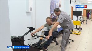 В Кировской области продолжается реализация различных мер социальной поддержки ветеранов СВО