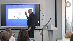 Auditorium  Ильи Безпрозванного