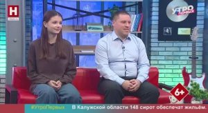Алексей Золотов, Анна Бордачева. Проект «Школьники» | УТРО ПЕРВЫХ