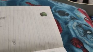 У .Басика оценки 2