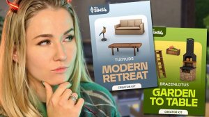 Два новых мебельных кита в Симс 4  - нужны ли // The Sims 4 // Garden To Table & Modern Retreat Kit