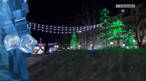 Совсем скоро начнется активная подготовка города к новому году