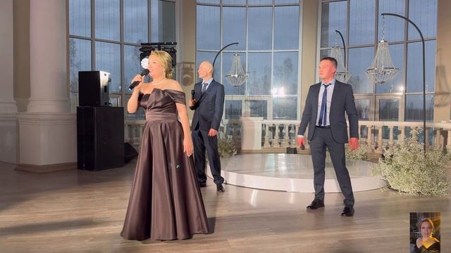 Наше поздравление сыну на Свадьбу. Октябрь 2025 смотреть онлайн