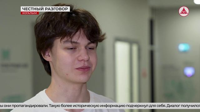 Инвестиция в будущее: как в Когалыме укрепляют здоровье молодёжи