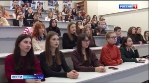 Репортаж ГТРК "Калининград" о межведомственном совещании по вопросам противодействия терроризму