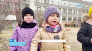 День синицы