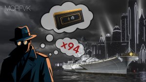 🎲 Открываем x94 "Золотой сейф Чёрной пятницы" и x100 «Железный сейф Чёрной пятницы»