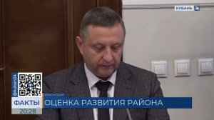 Доходы бюджета Белореченского района в 2025 году выросли почти на 25 млн рублей