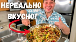 Как правильно жарить печень с луком? Нежная, Мягкая Просто Тает во Рту! Очень Вкусный Рецепт печени!