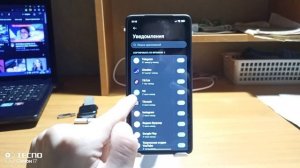 Пришли Обновление Xiaomi HyperOs 2 2.0.7.0 изменение системные анимация и другие Poco M6 Pro