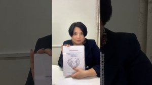 Групповое душепопечение