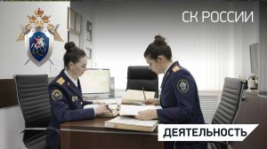 В Москве вычислили серийного насильника