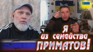 Потомки приматов надеются на свой ум. 🔥 РулетТВ 🔥
