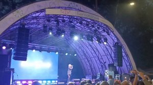 Широка река.