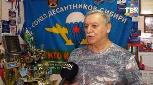 Самбо — больше чем спорт: история традиций и побед в Искитиме