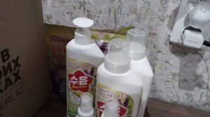 Новинки каталога 16. Фаберлик