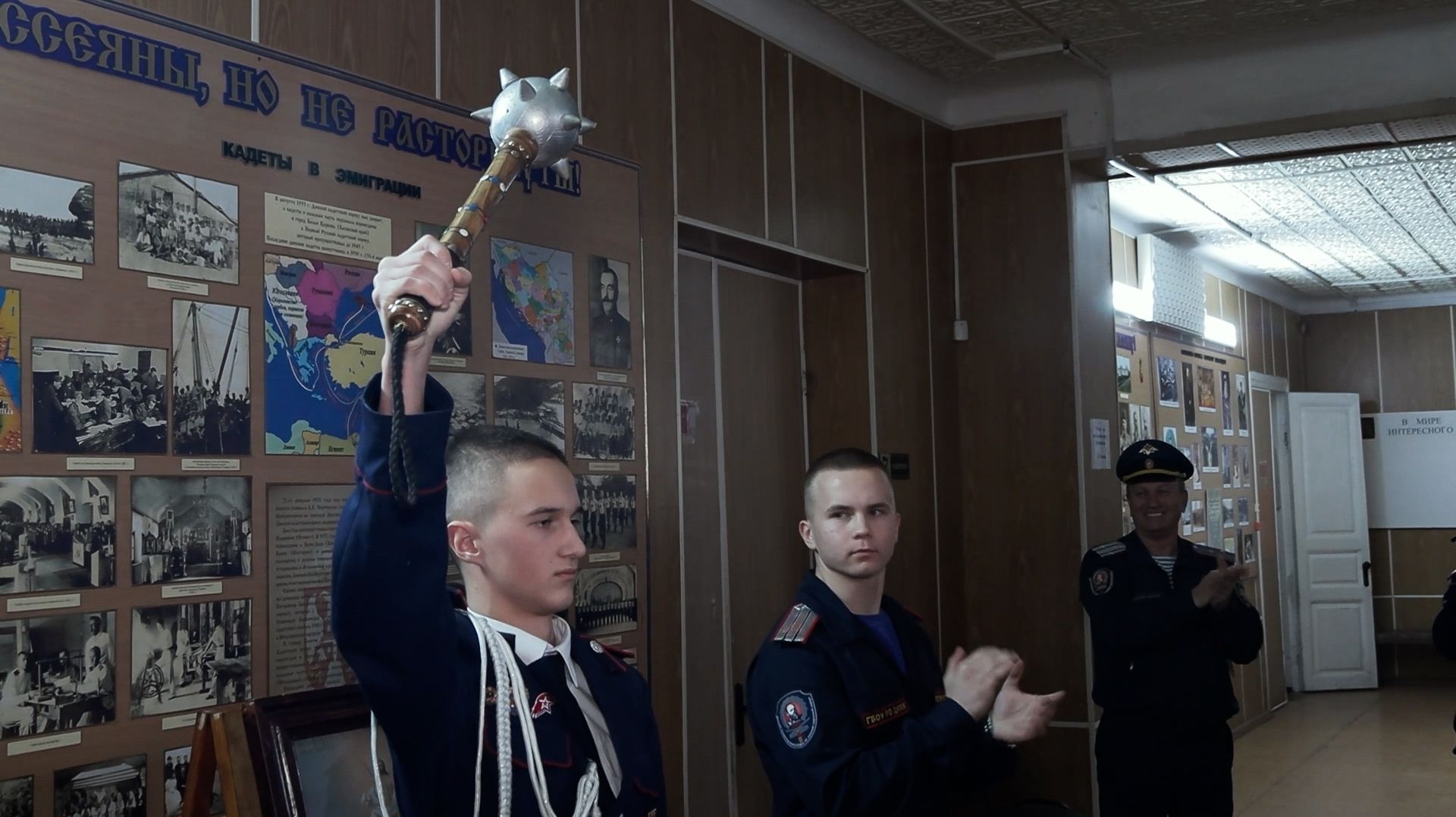 Выборы атамана корпуса 12 11 2025г. смотреть онлайн