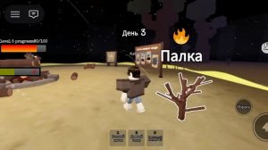 я выживаю на диком западе 99 ночей