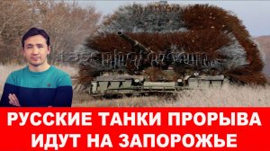 КИТАЙ СОЗДАЛ АРМИЮ ДРОИДОВ ПРОТИВ США / ДМИТРИЙ ВАСИЛЕЦ сводки новости