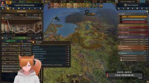 Europa Universalis V Голландия 27 Стрим прохождение