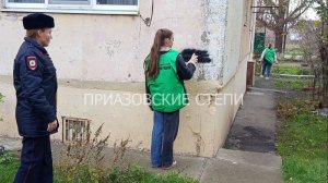 В Ейске закрасили более 50 пронаркотических надписей