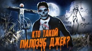 Треш Обзор фильма ТЁМНАЯ ЖАТВА [ Неправильные Дети Кукурузы ]