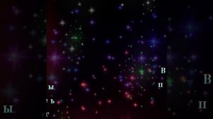 Народные праздники  ноября - с - 16 по 20