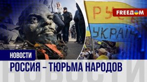 Генетическая память