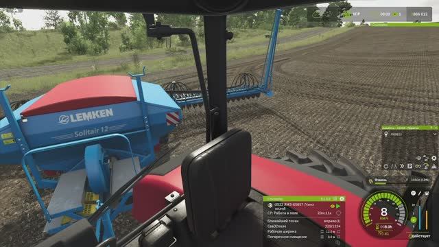 фс25 журавлёво ч9 Выехали сеять ячмень Белорус3522 и 4522 сеялки Lemken.