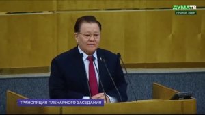 Сложное решение «Справедливой России»