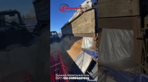 Перегрузка зерна из машины в вагон. Бунекр перегружатель ВИТ-150 Compasstech