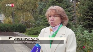 Жили-были-на-Дону 15.11.2025