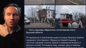 ⚡️ ГЕНЕРАЛЬНЫЙ ДИРЕКТОР ДЕШЁВКА И ЛОСИНЫЙ ОСТРОВ!