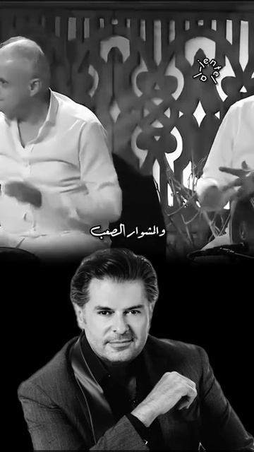 арабские песни смотреть онлайн