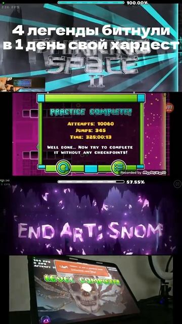 #shorts смотреть онлайн