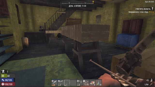7 Day To Die "стена плача" 4