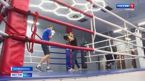 ВЕСТИ КРЫМ: выпуск 15.11.2025 8:00