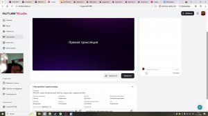 #49 GTA- Liberty City Stories эмул. PS2. Рус. версия. Доп. задания на 100%