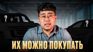 10 НАДЕЖНЫХ авто с пробегом для покупки!