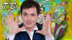 Персонажи 2018 [Часть 4] - Геннадий Ветров