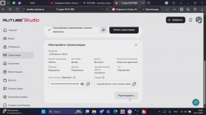 👋Играем в AOC2