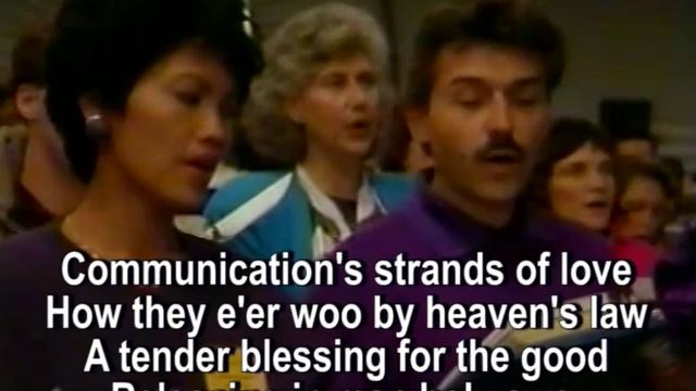 Веление, которое увеличивает огонь, равновесие, любовь сердца. (Decree 0.06 (1х) + song)