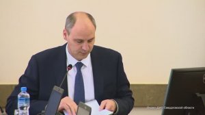 В правительстве Свердловской области обсуждали отопительный сезон. Панорама 14.11.25