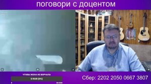 Шпрота так возмущалась, аж слюнями все забрызгала