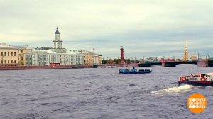Санкт-Петербург, город дворцов. Доброе утро. Фрагмент выпуска от 14.11.2025