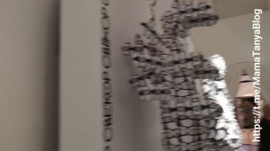 Я иду искать - выставка в Хлебном доме, Царицыно