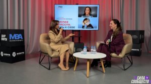 15 выпуск: Анфиса Чехова на встрече PRO женщин, новый поток в Школе ИИ и на Бизнес-Кафедре и анонсы