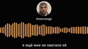 Я прикинулся ГЕНЕРАЛОМ и РАЗВЁЛ МОШЕННИКОВ! Похоже, они хотят меня найти…