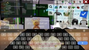 🌴🌈(!)...ТуТоРчИк нА СкИн MiSs BabY...(!)🙈🌴