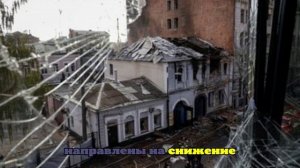 В Харькове и области раздались взрывы после атаки БПЛА